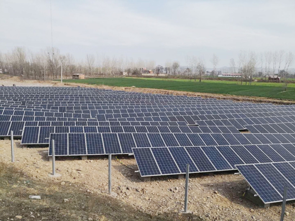 Ground Solar Power Plant